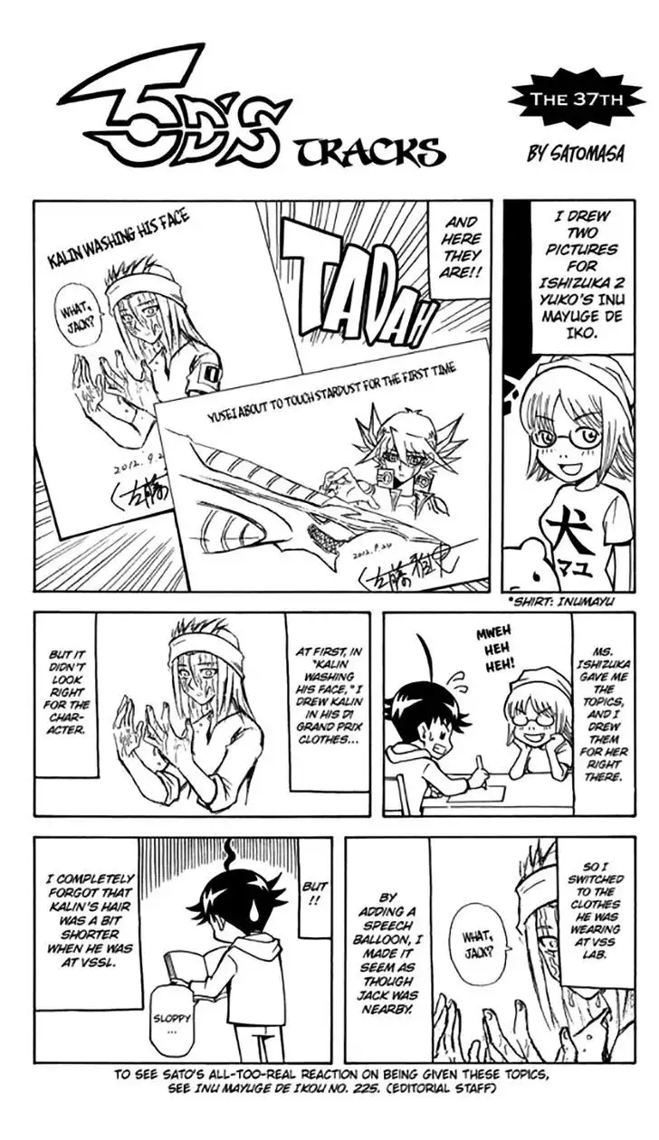 Yu-Gi-Oh! 5D's Chapter 38 27